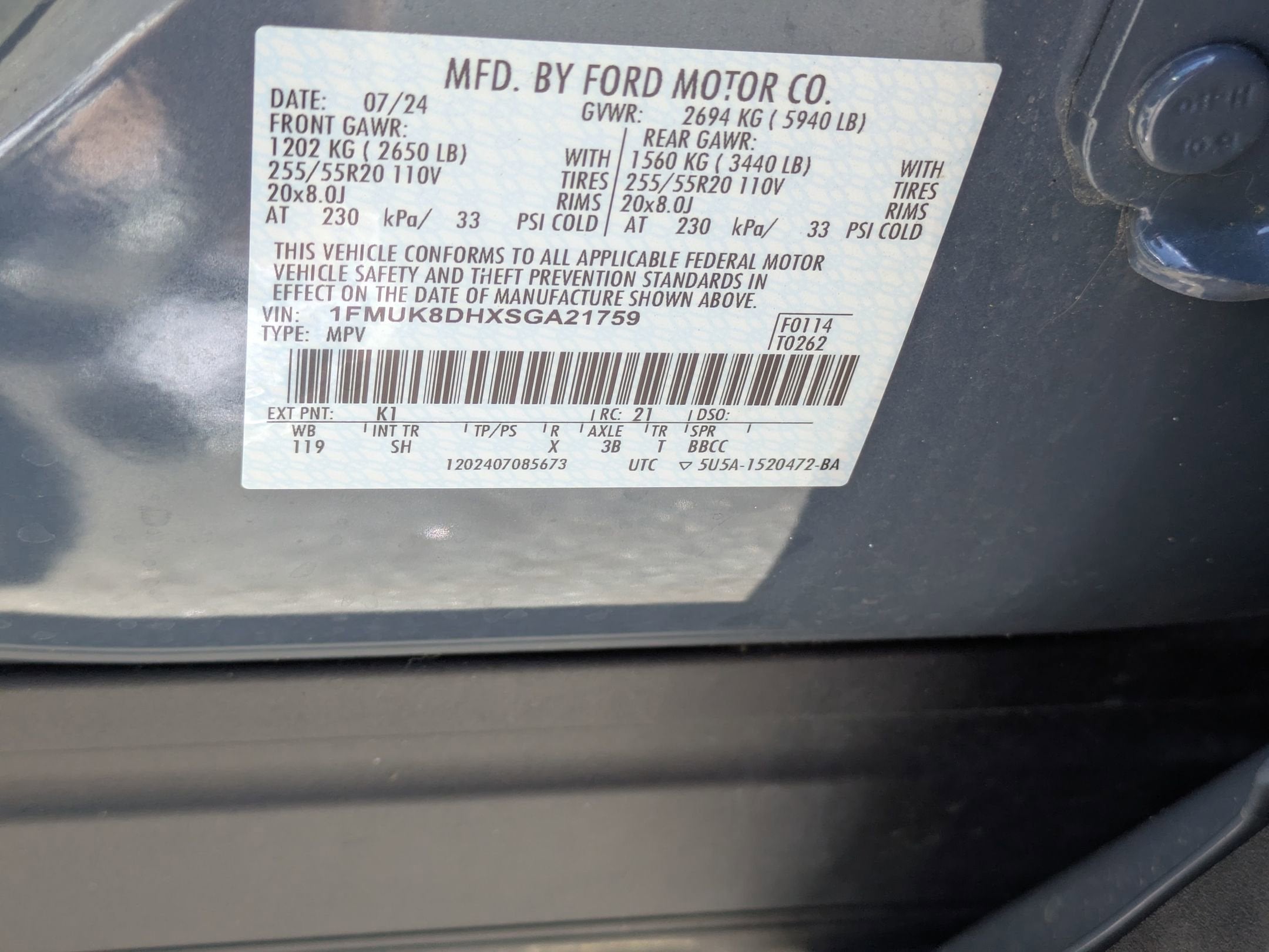 2025 Ford Explorer Active