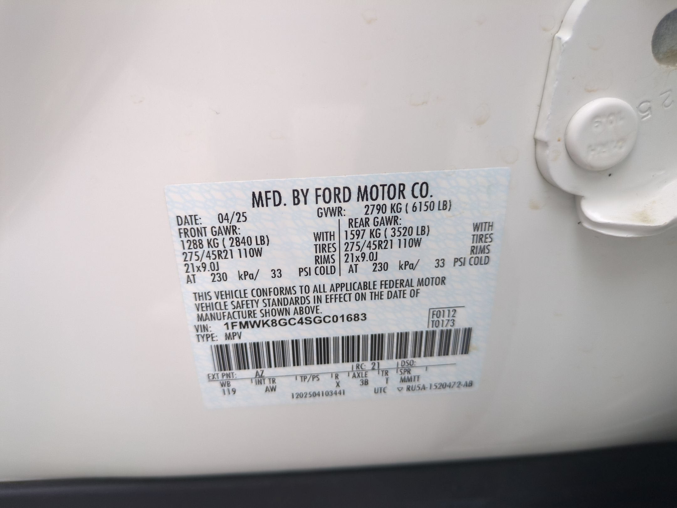 2025 Ford Explorer ST