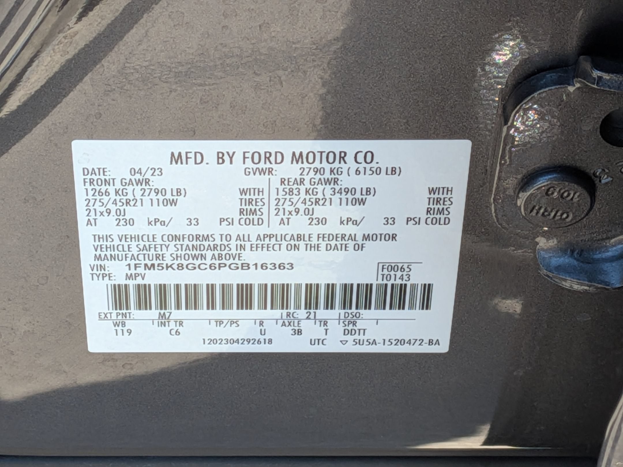 2023 Ford Explorer ST