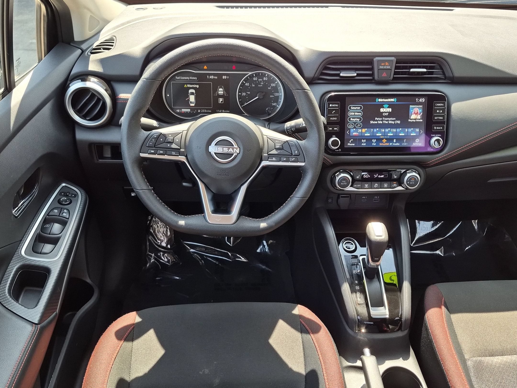 2025 Nissan Versa SR
