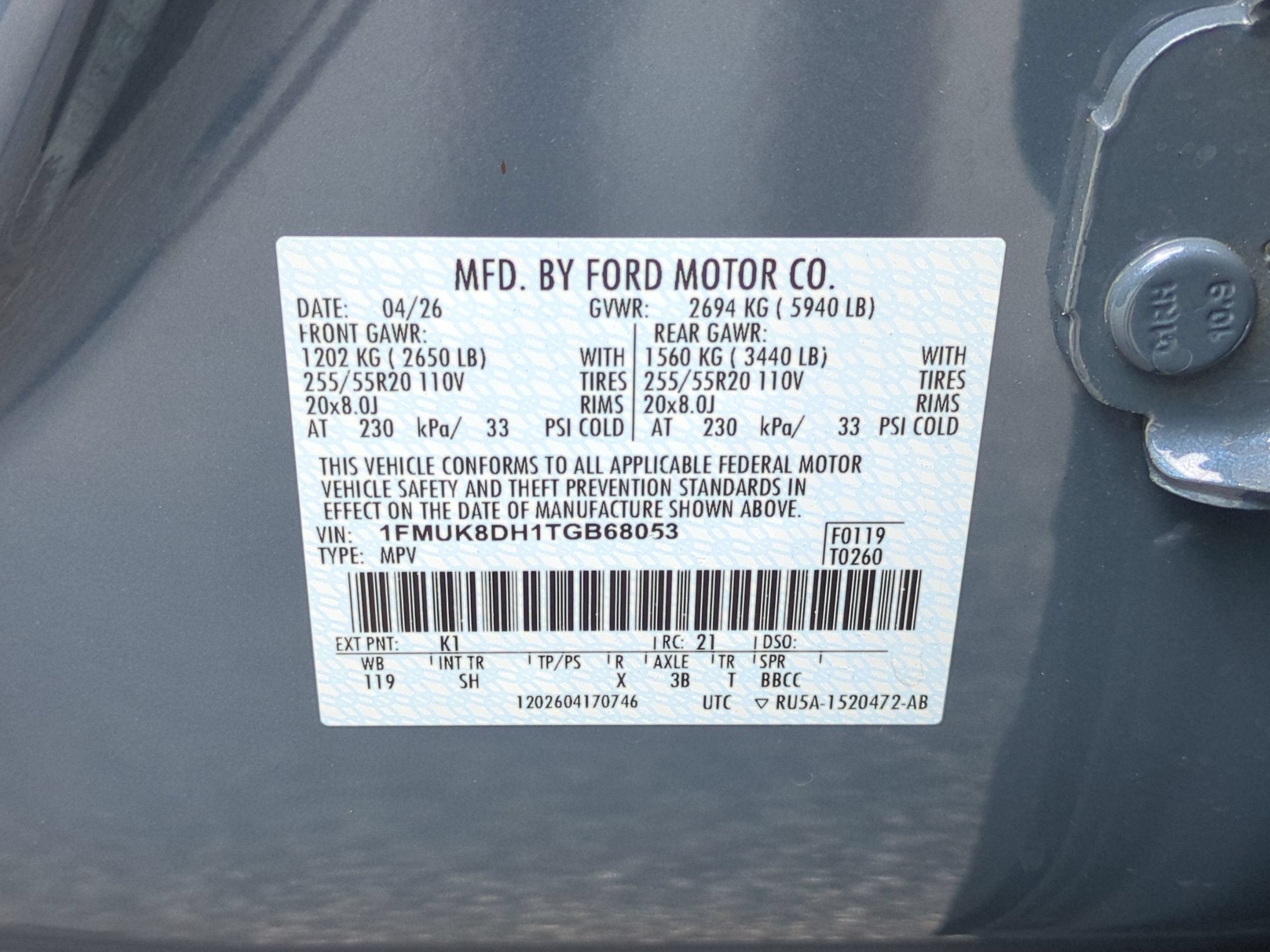 2026 Ford Explorer Active w/200A Pkg