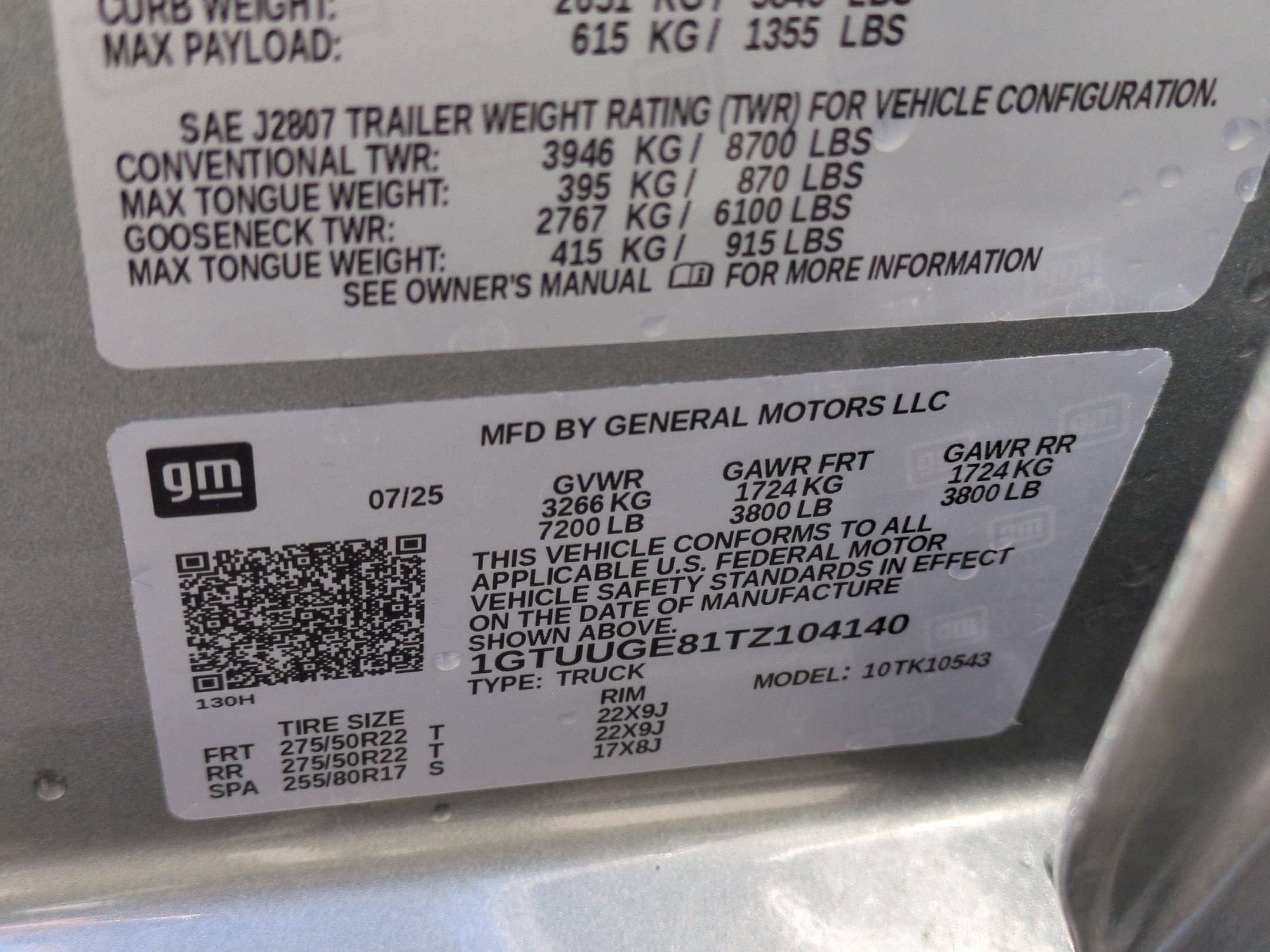 2026 GMC Sierra 1500 Denali