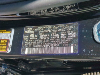 2023 Hyundai IONIQ 5 SE