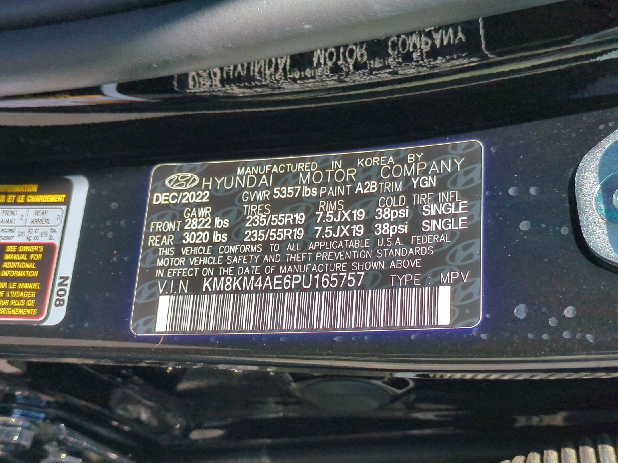 2023 Hyundai IONIQ 5 SE