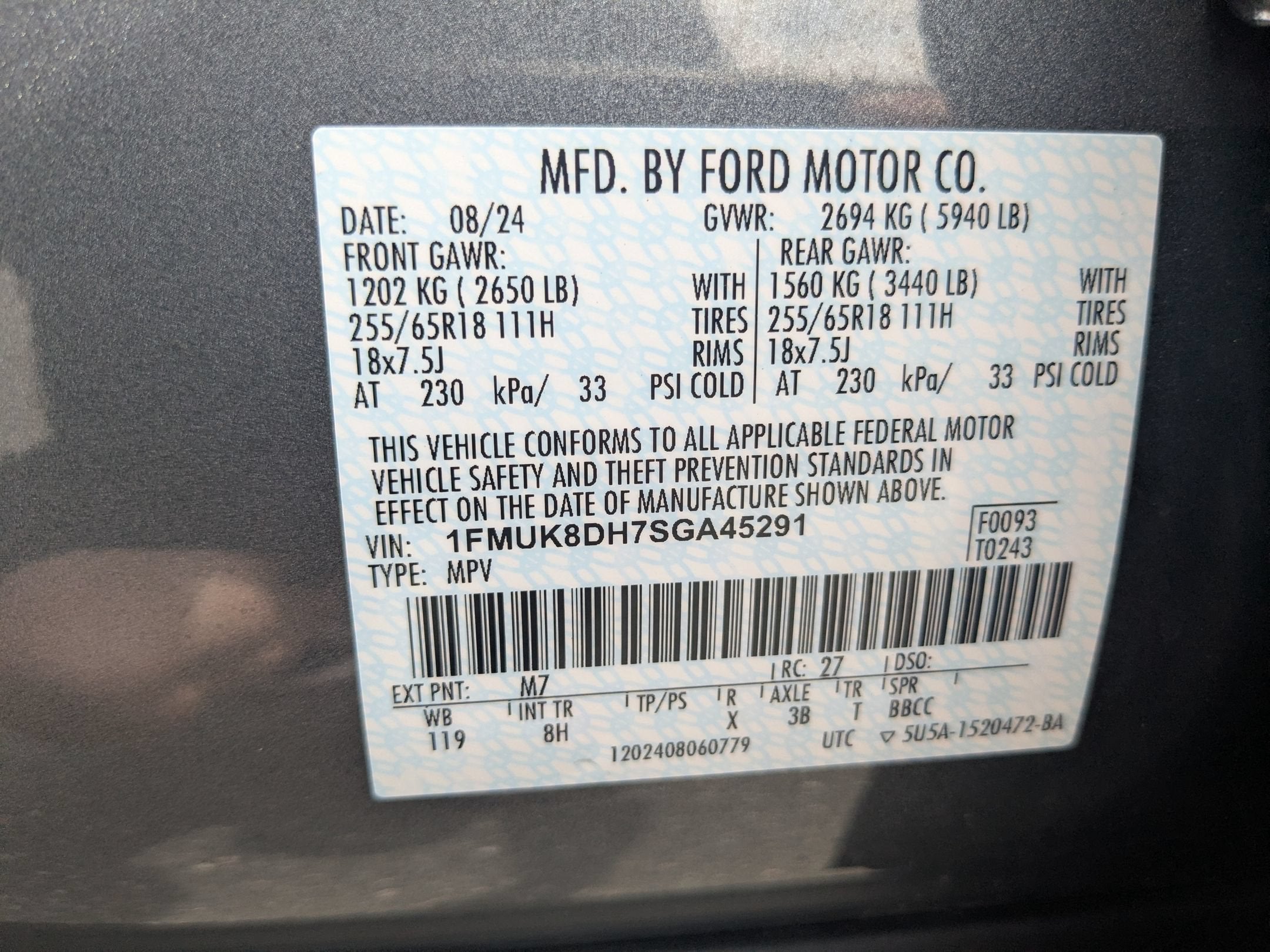 2025 Ford Explorer Active