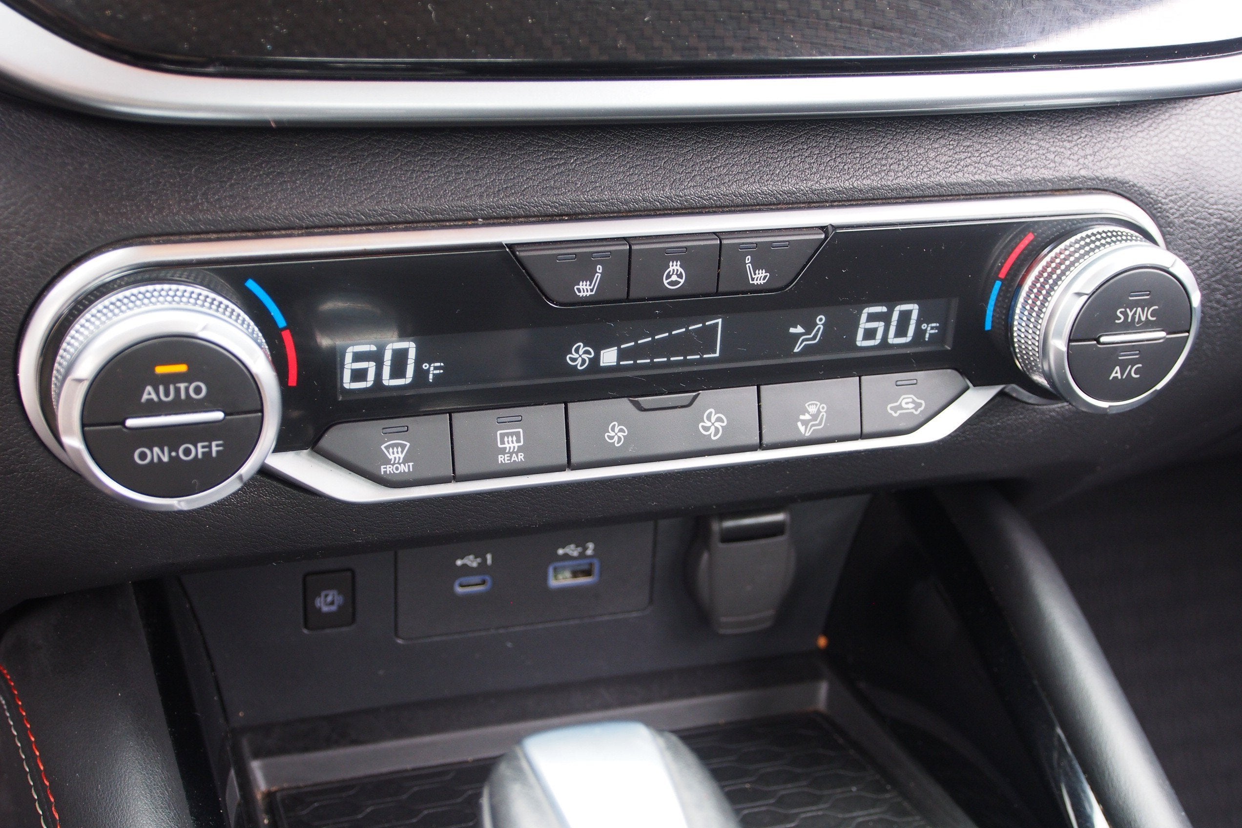 2023 Nissan Altima 2.0 SR