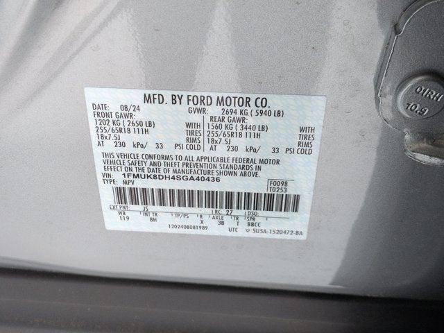 2025 Ford Explorer Active