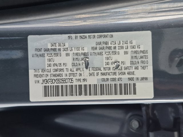 2025 Mazda Mazda CX-5 2.5 S Carbon Edition
